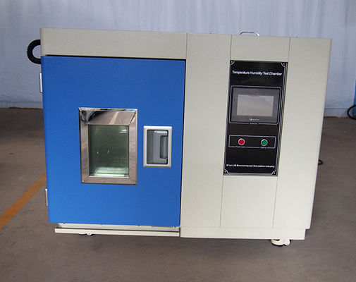 محفظه محیطی قابل حمل 50 لیتری